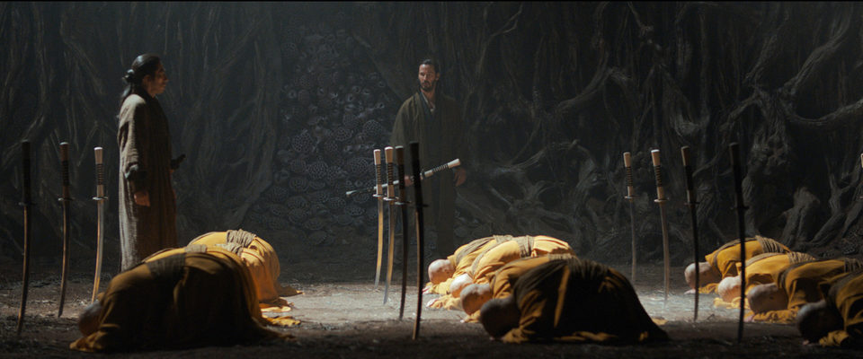 La leyenda del samurái: 47 Ronin