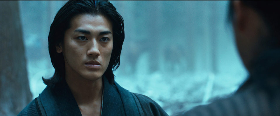 La leyenda del samurái: 47 Ronin