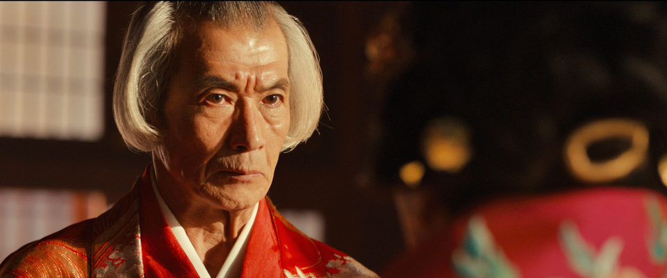 La leyenda del samurái: 47 Ronin