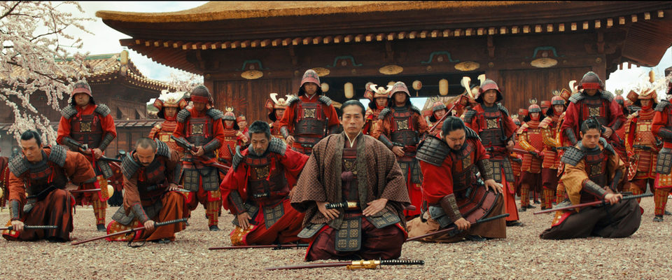 La leyenda del samurái: 47 Ronin