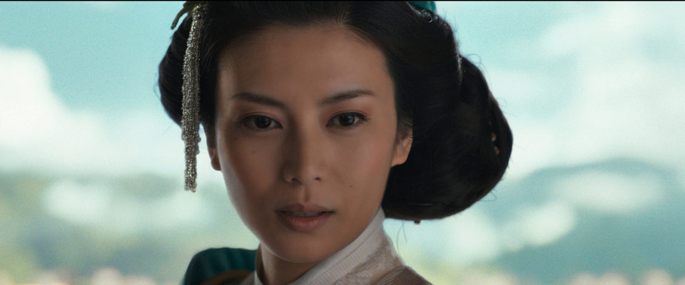 La leyenda del samurái: 47 Ronin