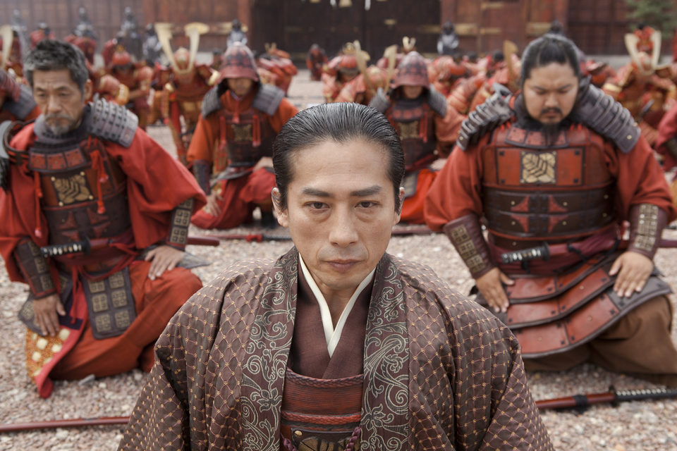 La leyenda del samurái: 47 Ronin
