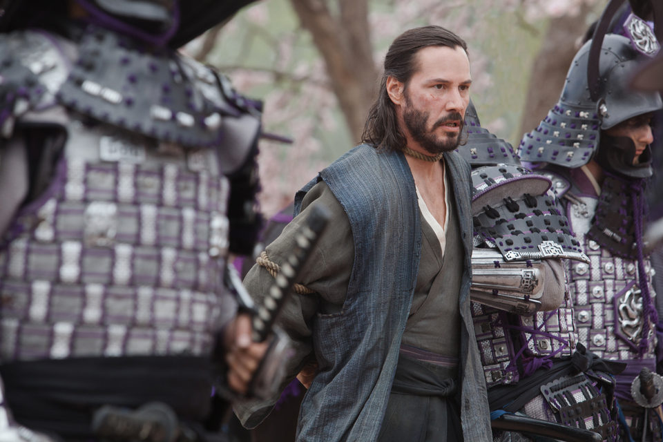 La leyenda del samurái: 47 Ronin