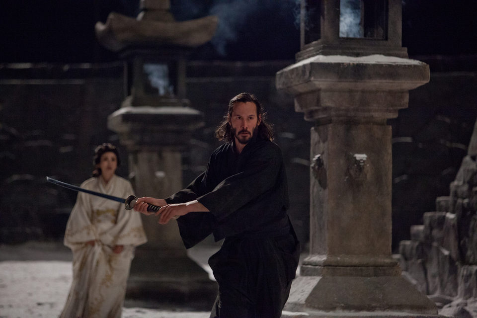 La leyenda del samurái: 47 Ronin