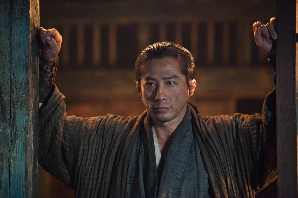 La leyenda del samurái: 47 Ronin