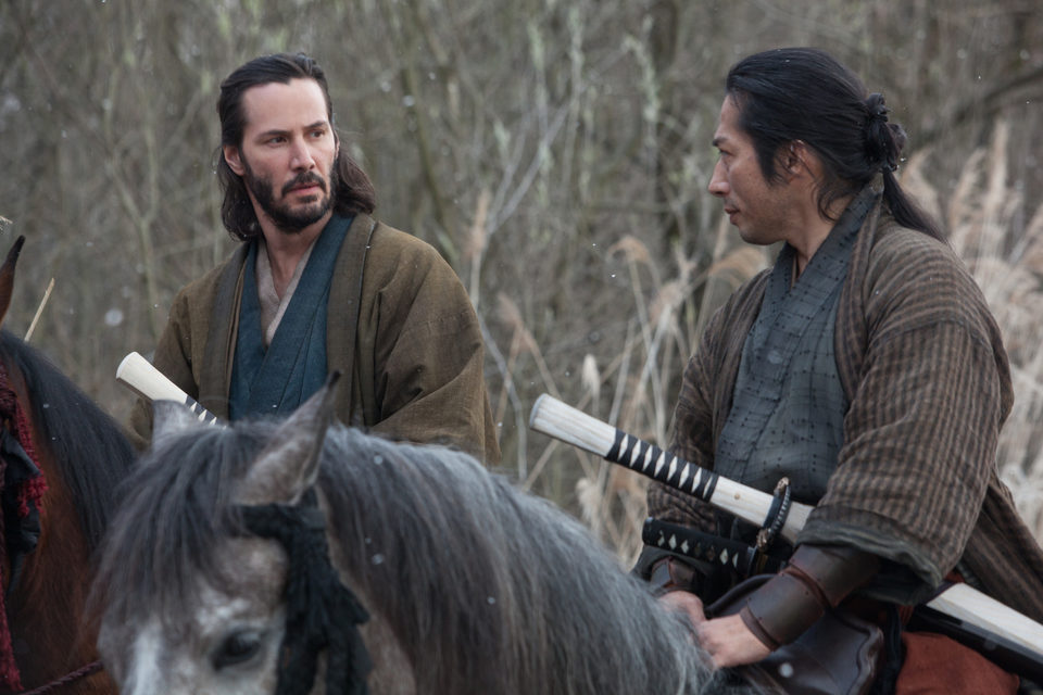 La leyenda del samurái: 47 Ronin