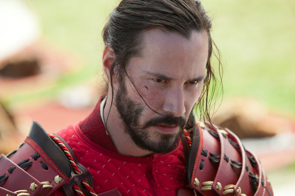 La leyenda del samurái: 47 Ronin