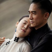 The Grandmaster