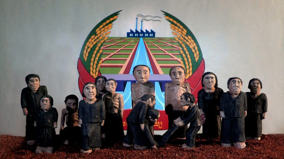 La imagen perdida