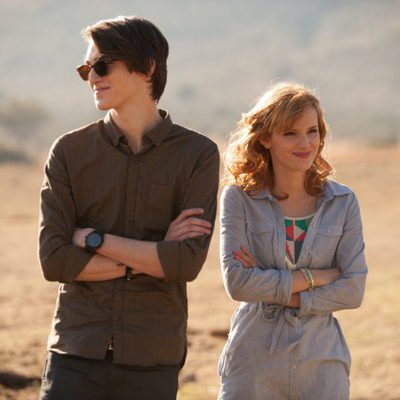 Luna de miel en familia