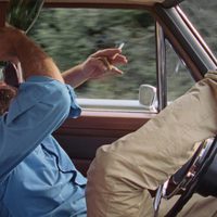 La chica del 14 de julio