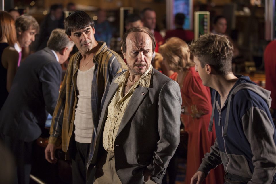 Torrente 5: Operación Eurovegas
