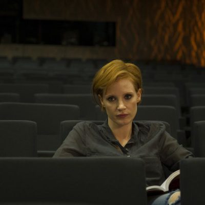 La desaparición de Eleanor Rigby