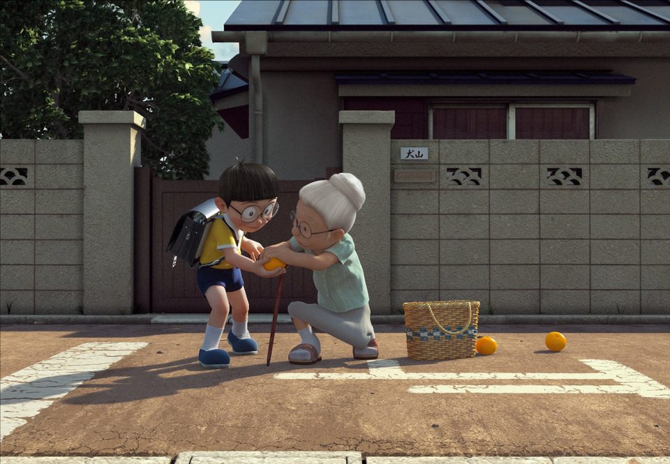 Stand By Me Doraemon