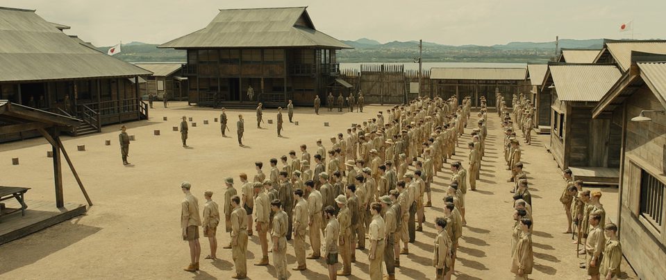 Invencible (Unbroken)