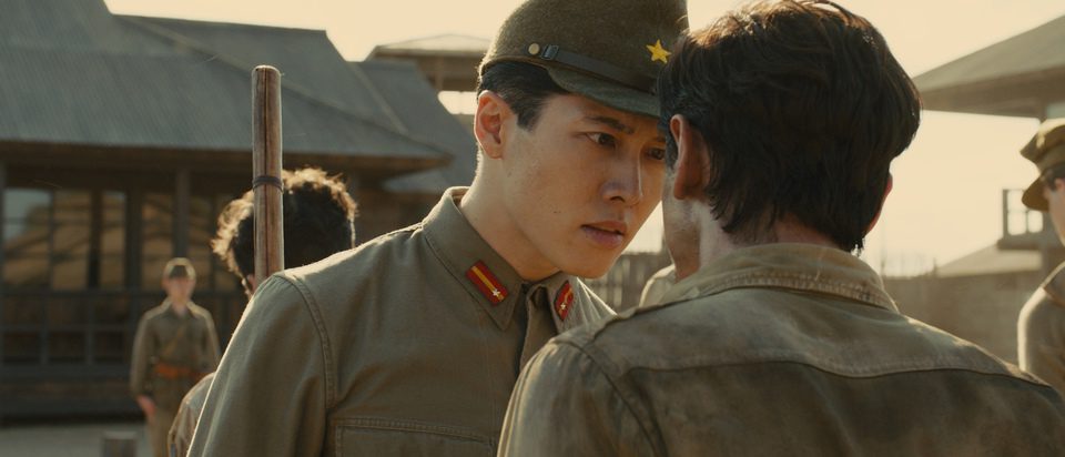 Invencible (Unbroken)