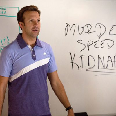 Cómo acabar sin tu jefe 2