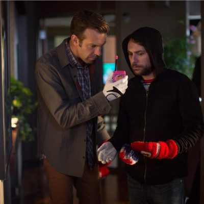 Cómo acabar sin tu jefe 2