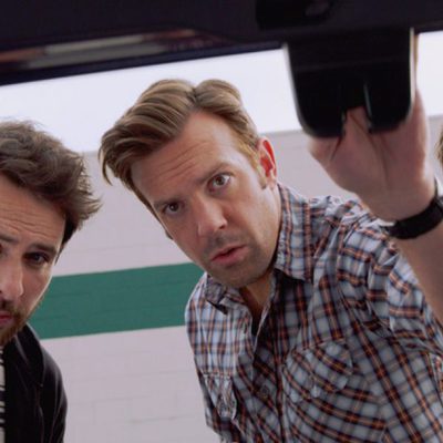 Cómo acabar sin tu jefe 2