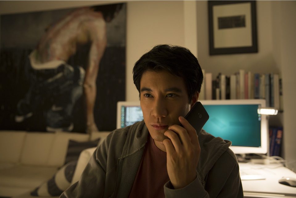 Blackhat: Amenaza en la red