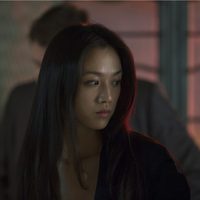 Blackhat: Amenaza en la red