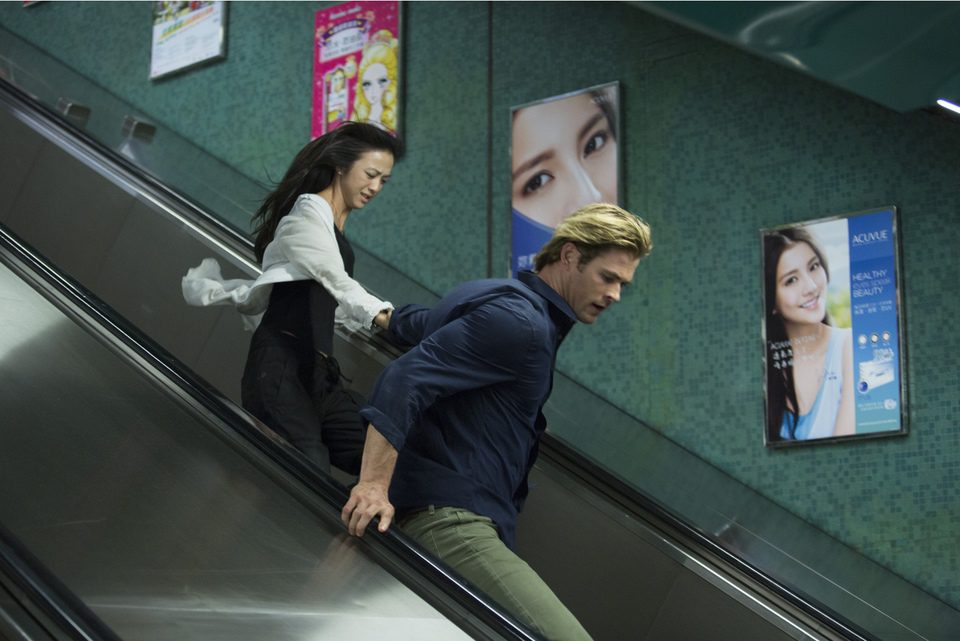 Blackhat: Amenaza en la red