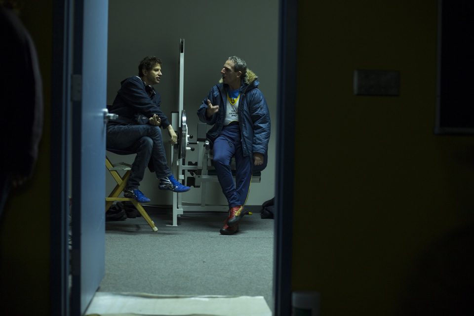 Foxcatcher