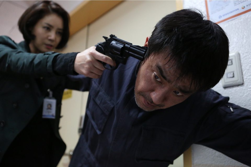 The Target (El objetivo)