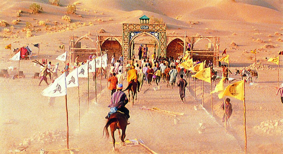 Bab'Aziz