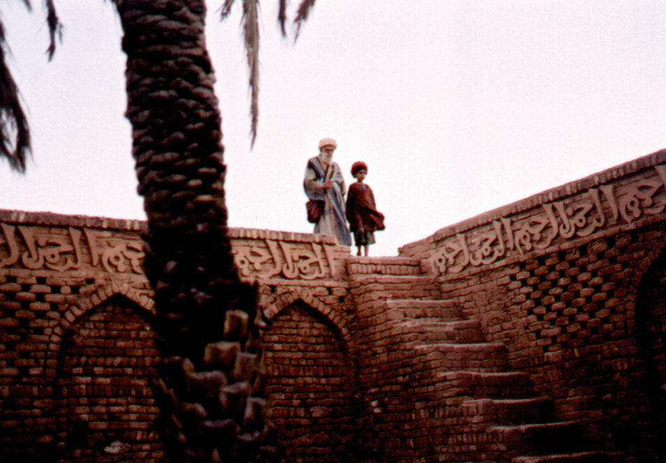 Bab'Aziz