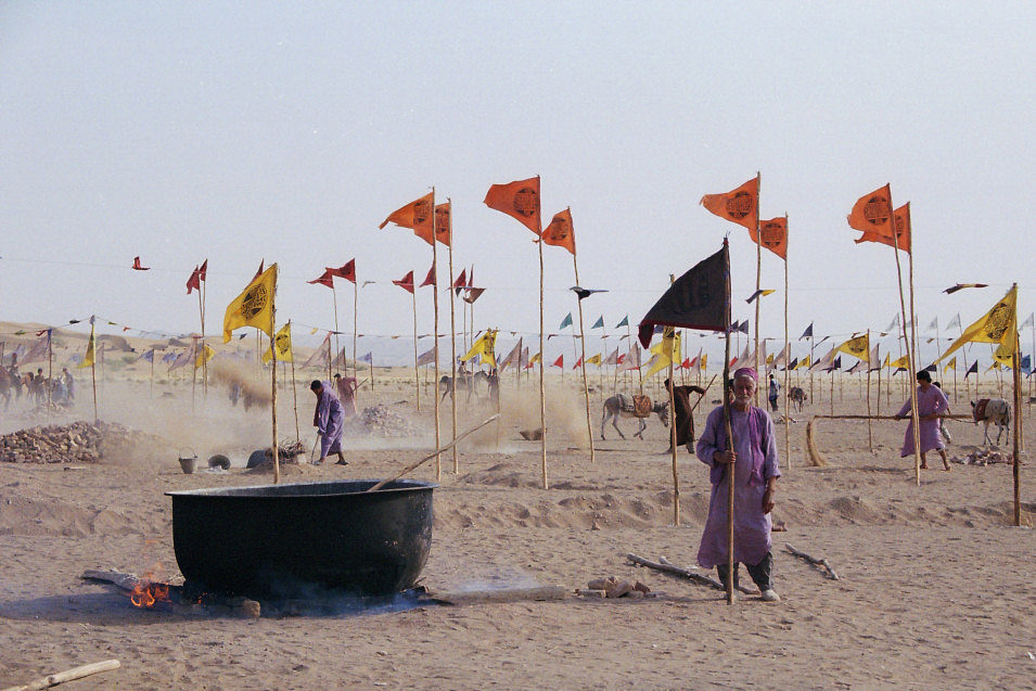 Bab'Aziz