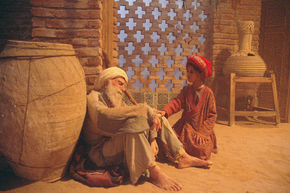 Bab'Aziz
