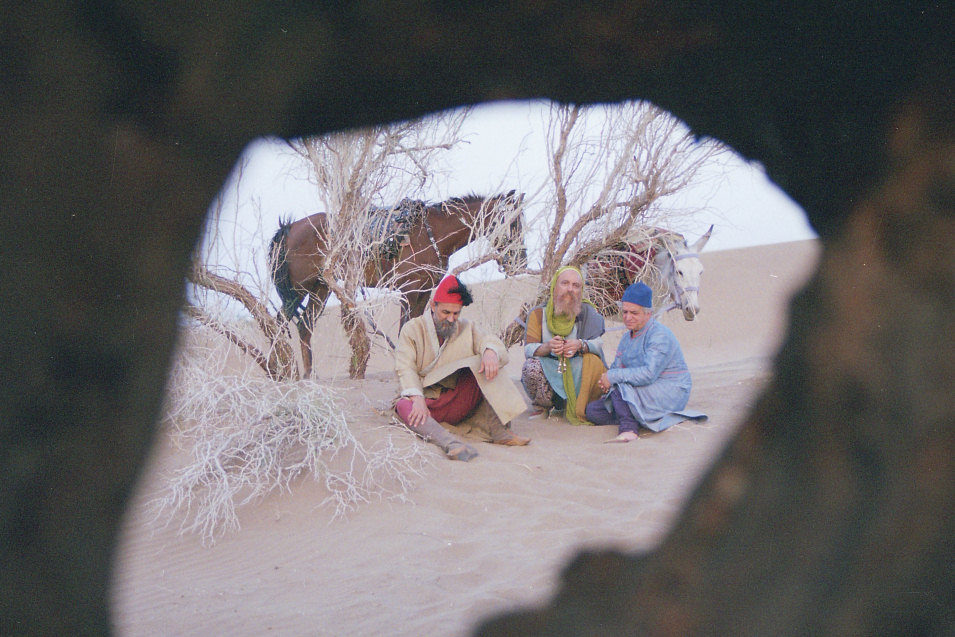 Bab'Aziz
