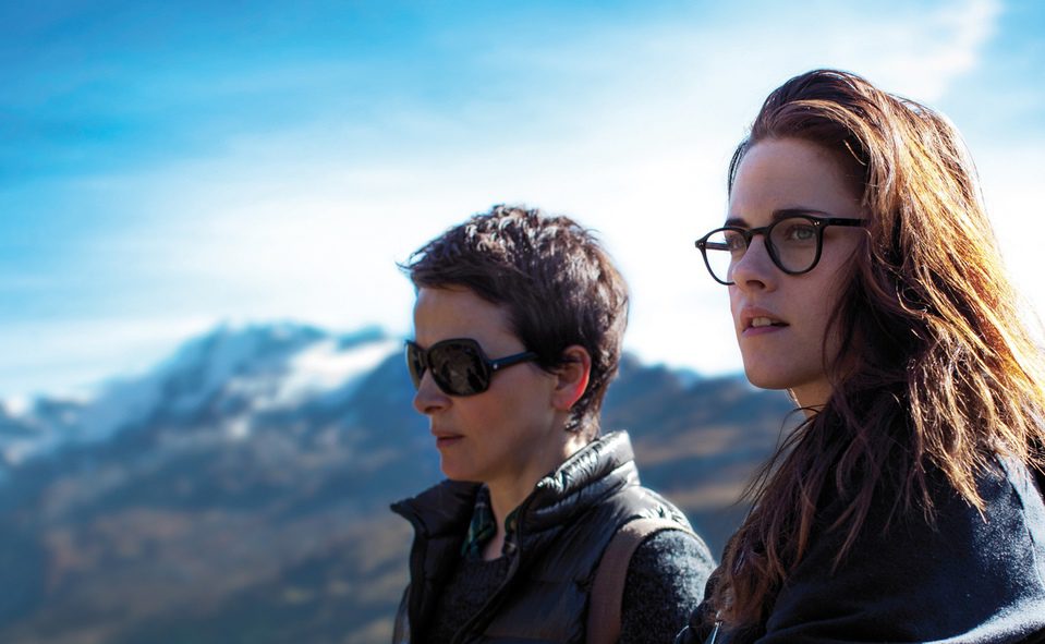 Viaje a Sils Maria