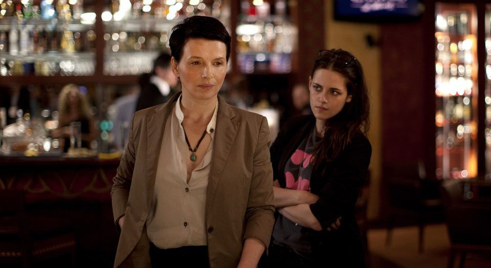 Viaje a Sils Maria