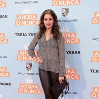Hiba Abouk en la premiere de 'Ahora o nunca'