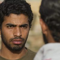 Los caballos de dios