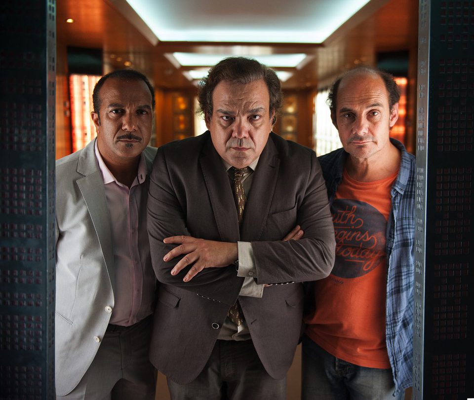 Tres hermanos y una herencia
