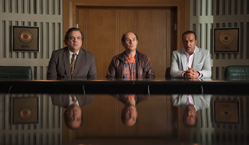 Tres hermanos y una herencia