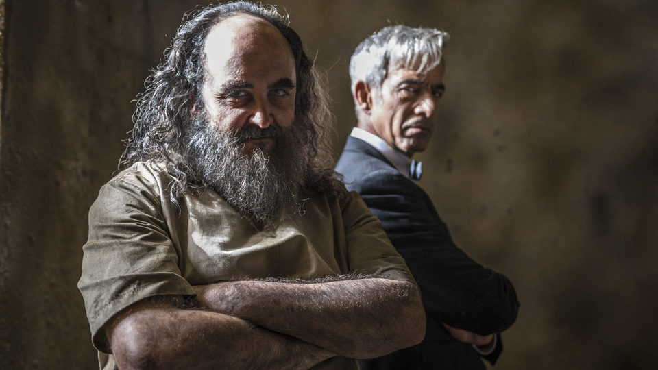 Anacleto: Agente secreto