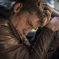 Una segunda oportunidad