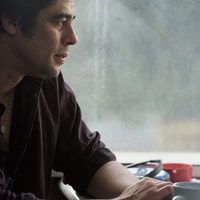 Cosas que perdimos en el fuego