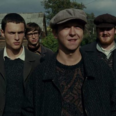 Educación Siberiana