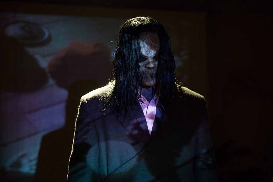 Sinister 2