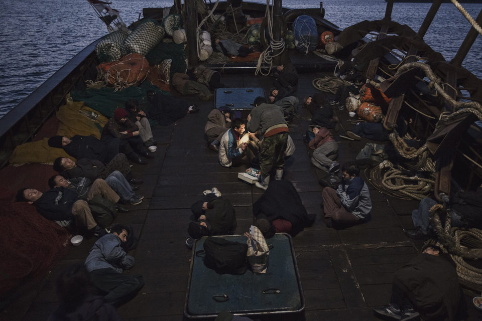 Niebla (Haemoo)