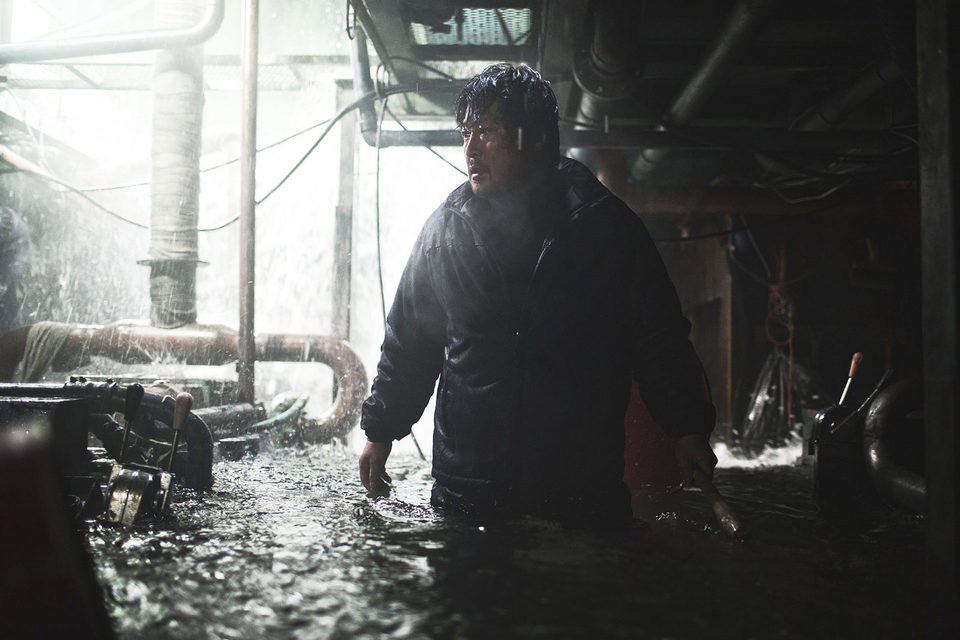 Niebla (Haemoo)