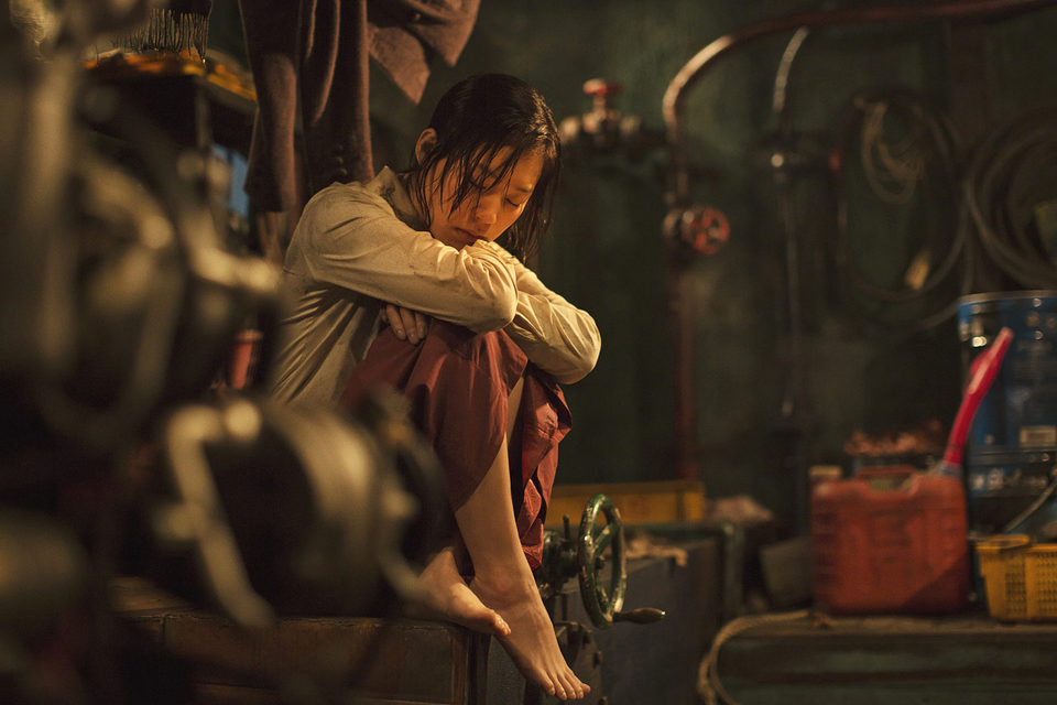 Niebla (Haemoo)