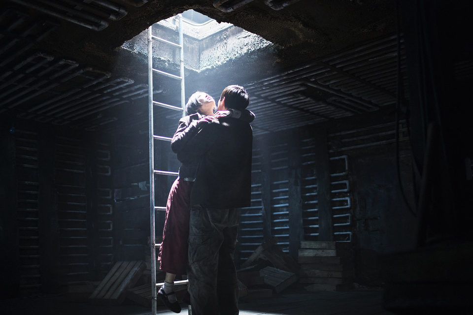 Niebla (Haemoo)