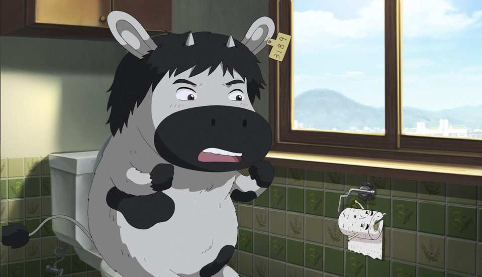 La chica satélite y el chico vaca