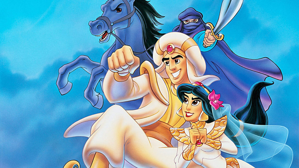 Aladdin y el rey de los ladrones